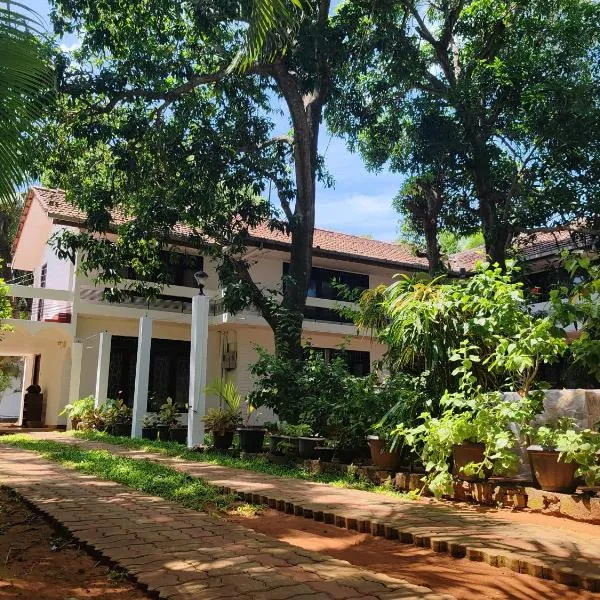 Nallur Residence, hotel en Jaffna