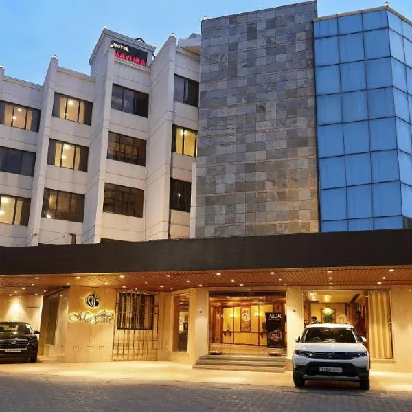 Hotel Mayura, hotell i Raipur