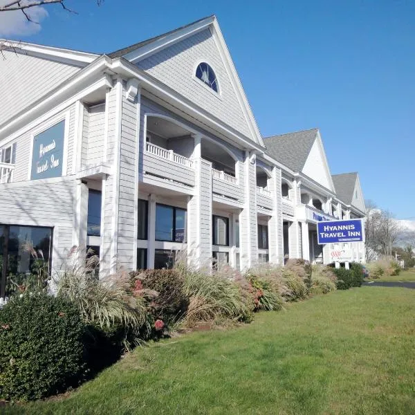 Hyannis Travel Inn, hotel en Sandwich