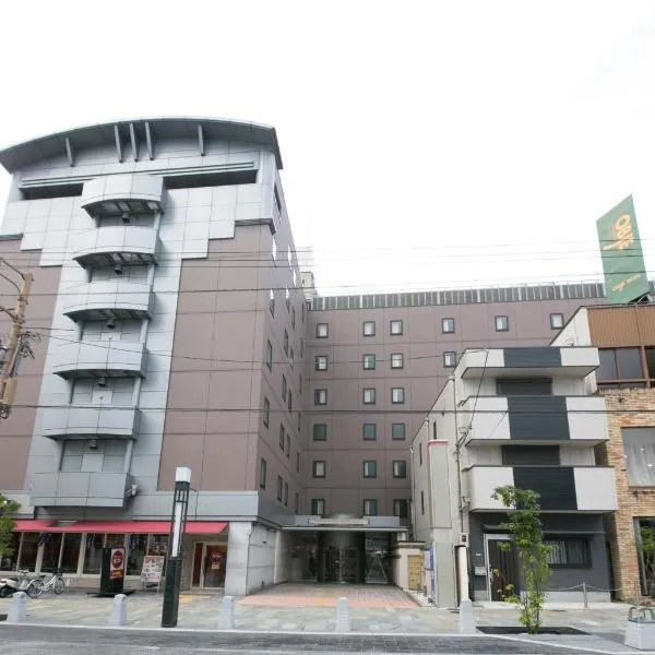 Nara Washington Hotel Plaza, hotel u Nari