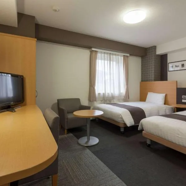 Comfort Hotel Narita، فندق في ناريتا