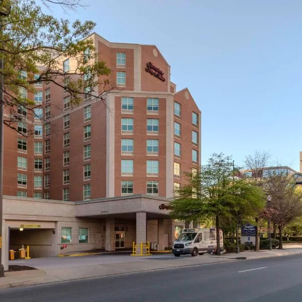 Hampton Inn & Suites Arlington Crystal City DCA, hotel in Arlington