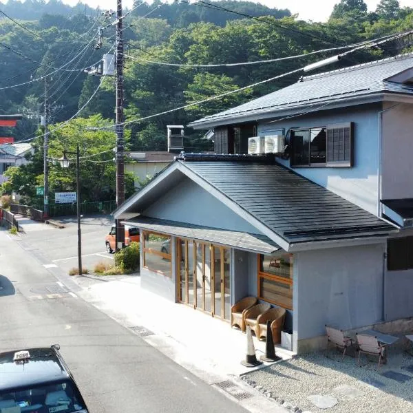 Hostel Hakone Lumi, hotel in Hakone