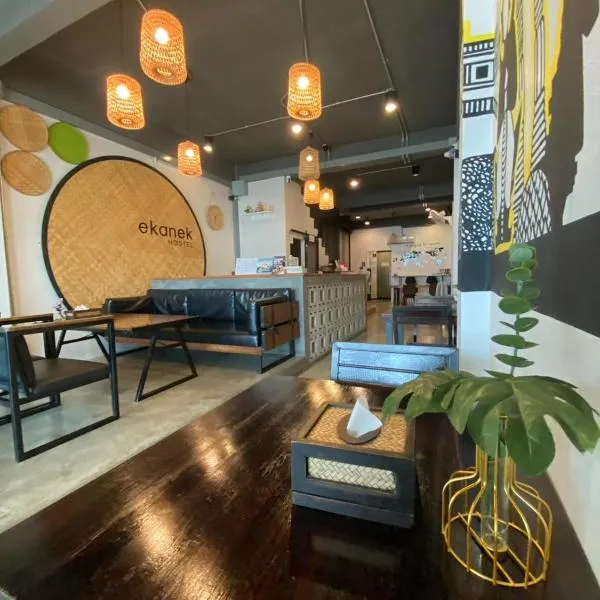 Ekanek Hostel – hotel w mieście Bangkok