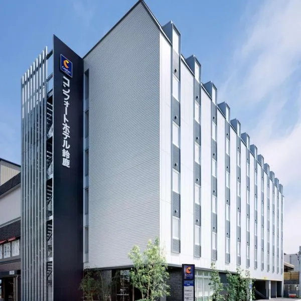 Comfort Hotel Suzuka, hótel í Suzuka