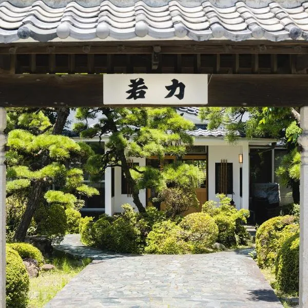 Wakariki Ryokan, hotel di Yanagawa