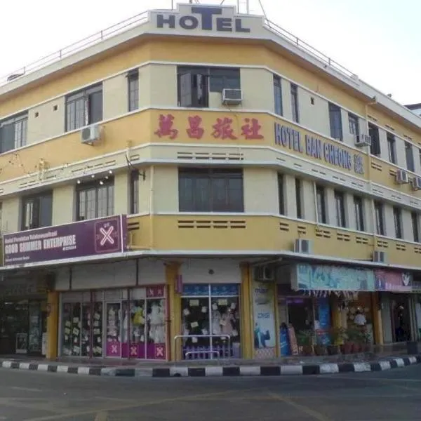 Hotel Ban Cheong: Kangar şehrinde bir otel