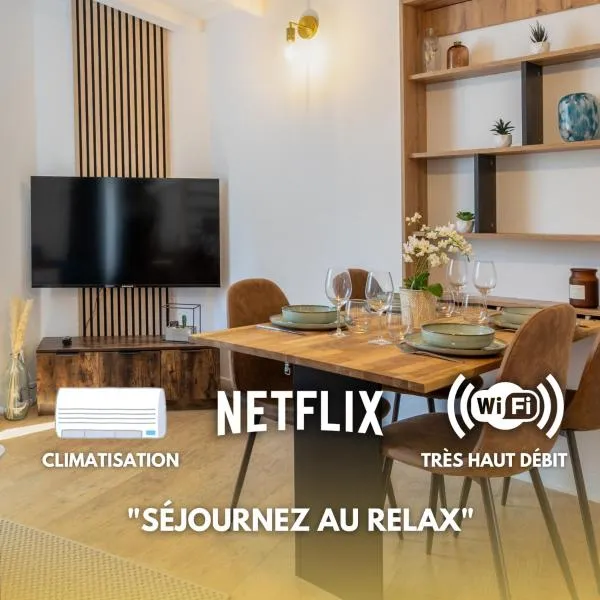 Le Relax - Maison climatisée avec terrasse - Troyes โรงแรมในทรัวส์