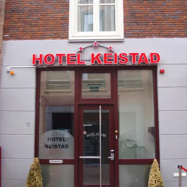 Hotel Keistad, hotel em Amersfoort