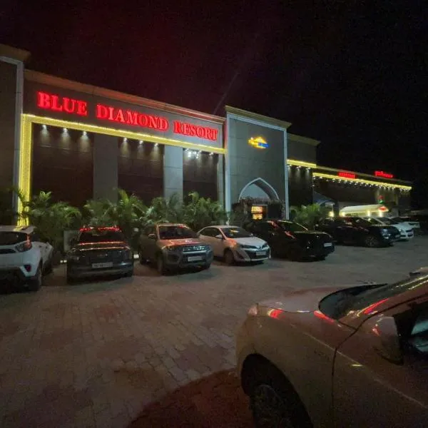 Blue Diamond Resort & Hotel, hotel i Muzaffarpur