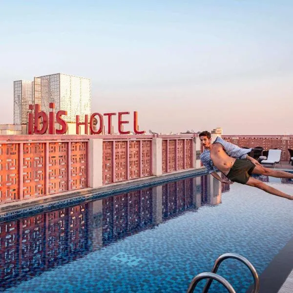 ibis Jaipur City Centre - An Accor Brand, viešbutis Džaipure