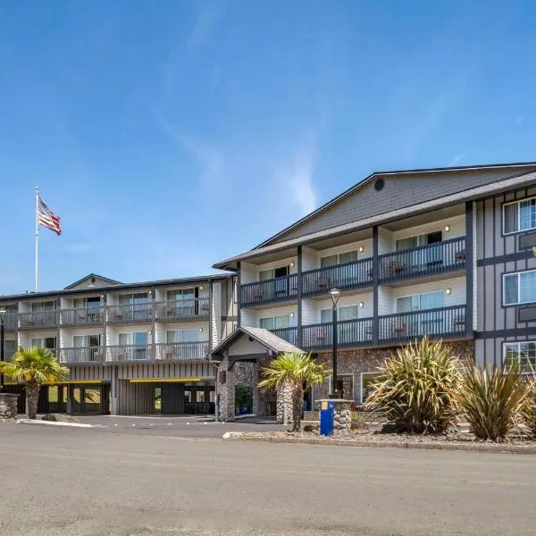 Comfort Inn & Suites, hôtel à Lincoln City