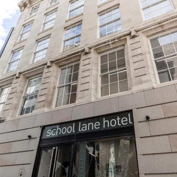 School Lane Hotel in Liverpool ONE, hotel u gradu Liverpul