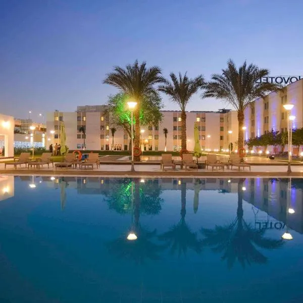 Novotel Cairo Airport, Hotel in Kairo