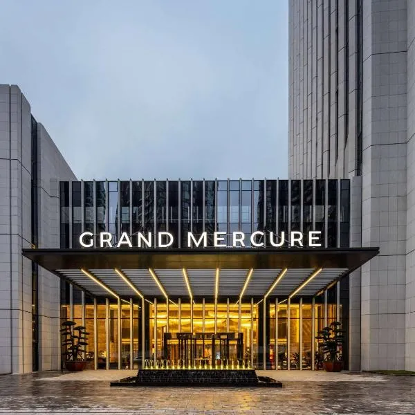 Grand Mercure Yichang Waitan, hotel Yichang