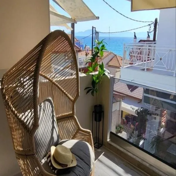 Casa di Bello, hotel di Arkoudi