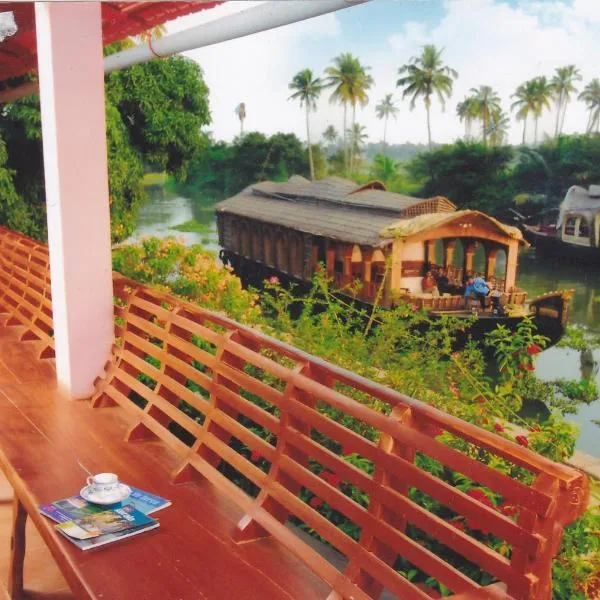 Backwater Breeze, hotel in Kumarakom