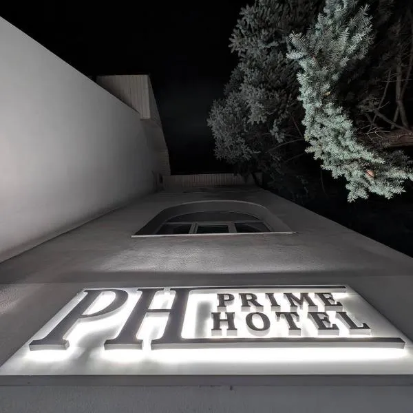 Prime Hotel, hotel u gradu 'Dnjipro'