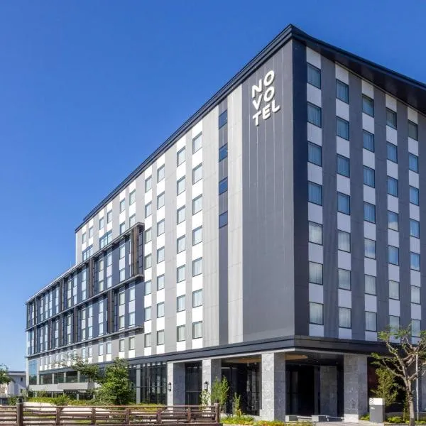 나라에 위치한 호텔 Novotel Nara