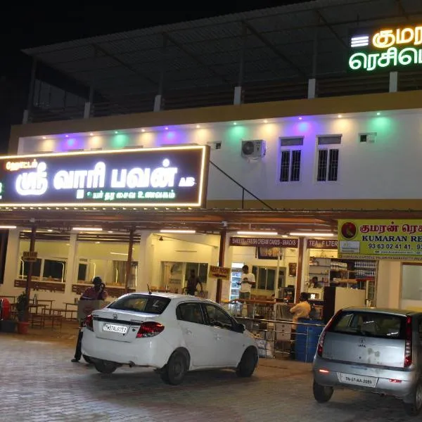 Kumaran Residency, hotel din Dindigul