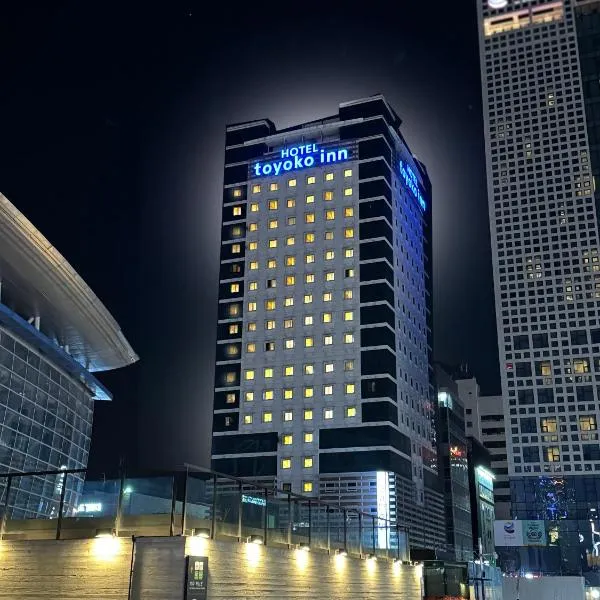 Toyoko Inn Busan Station No.1, hotell i Busan