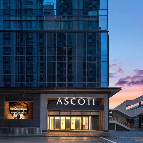 Ascott North Point Hong Kong – hotel w Hongkongu