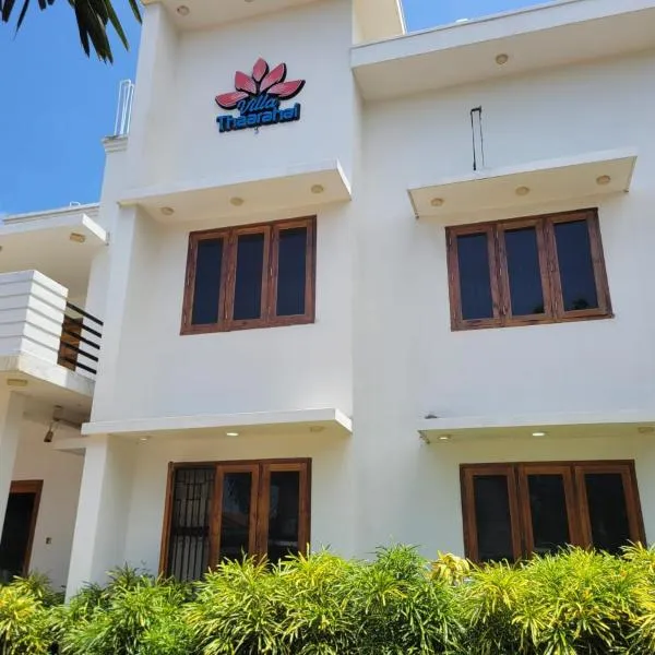 Villa Thaarhai, hotel en Jaffna