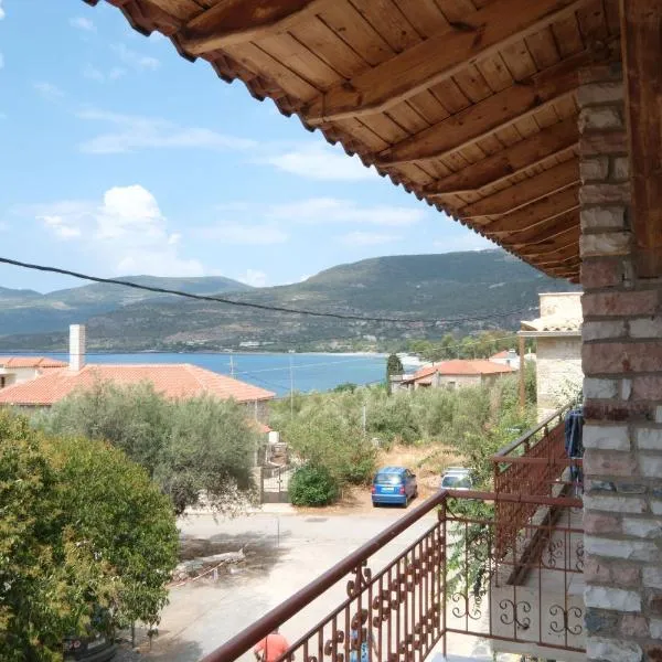 Central Apartments: Kardamyli şehrinde bir otel