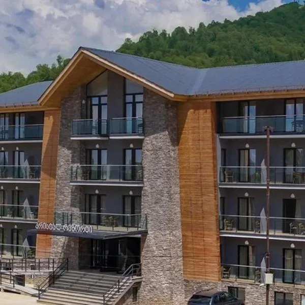 Bakuriani, Crystal Resort Block C, 429, hotell sihtkohas Bakuriani