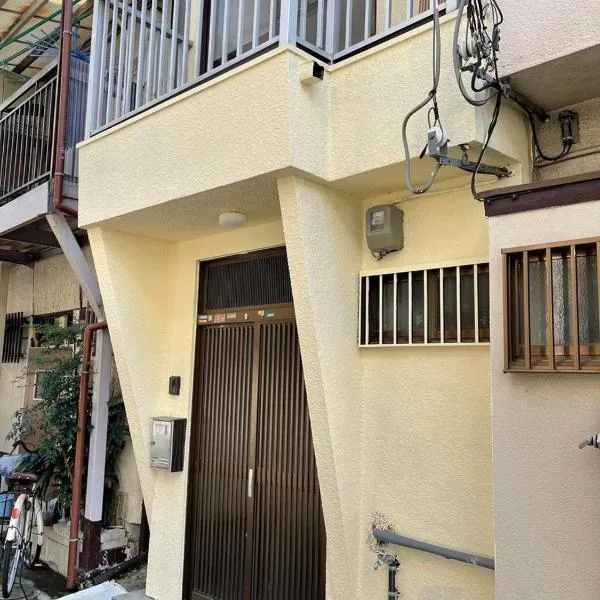 AnNam Stay Osaka Airport - whole two story house rental, khách sạn ở Toyonaka