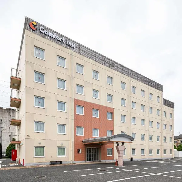 Viesnīca Comfort Inn Utsunomiya Kanuma pilsētā Ucunomija