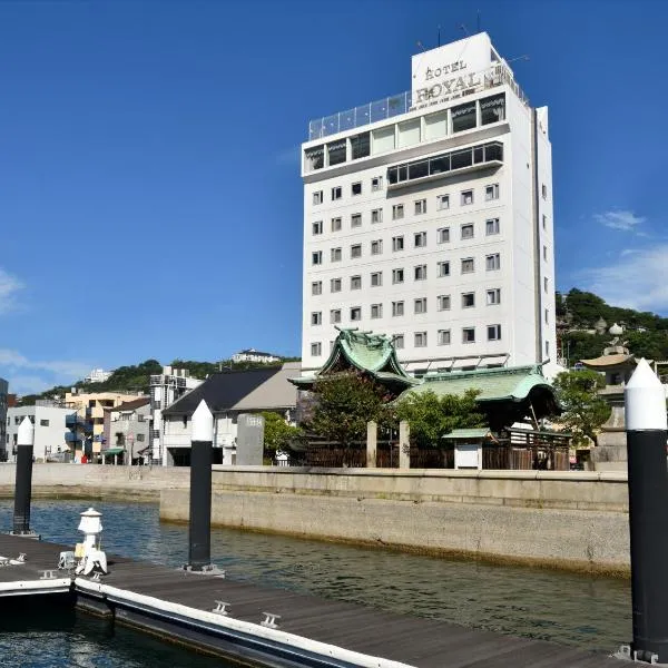 Onomichi Royal Hotel, хотел в Ономичи