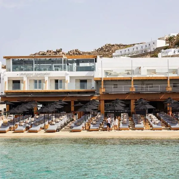 Mykonos Kosmoplaz Beach Resort Hotel, מלון בפלאטיס יאלוס מיקונוס