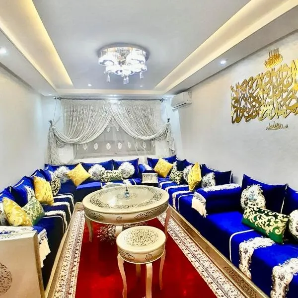 Viesnīca Meknes Luxe & Comfort pilsētā Meknesa