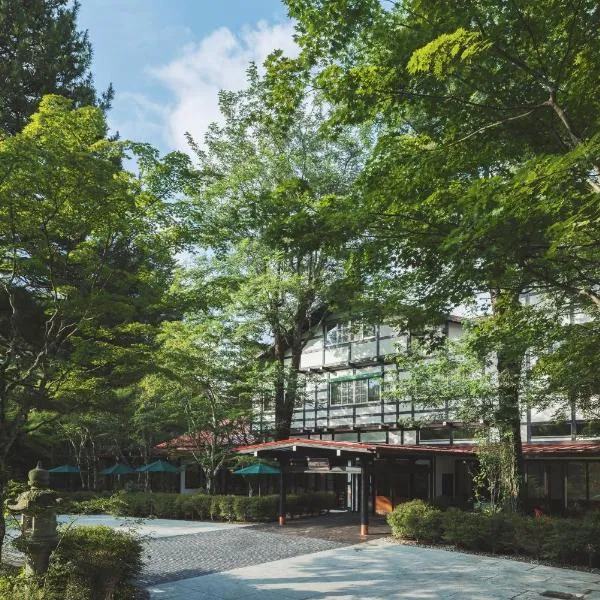 Mampei Hotel, hotel din Karuizawa