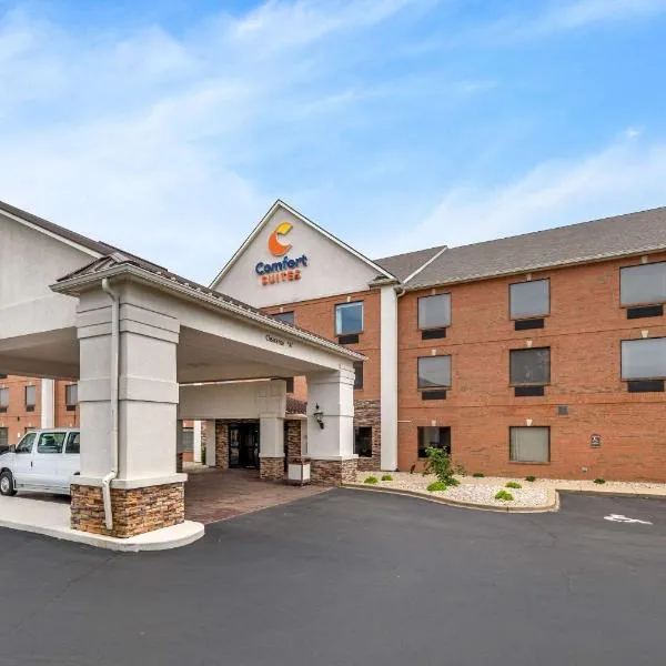 Comfort Suites Louisville Airport, отель в Луисвилле