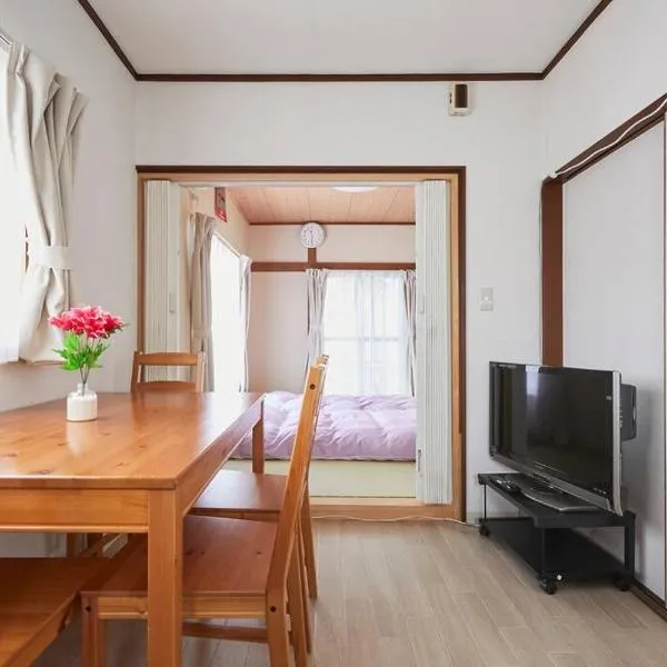 URAYASU HOUSE! for up to 6 people, 15 min bus ride to Disney! Location is 6-8-38 Horie Urayasu City Chiba Prefecture 場所は千葉県浦安市堀江6-8-38です,玄関横のキーボックスの暗証番号はご予約後に宿からのメッセージ欄にてご確認下さい, hotel Funabasiban