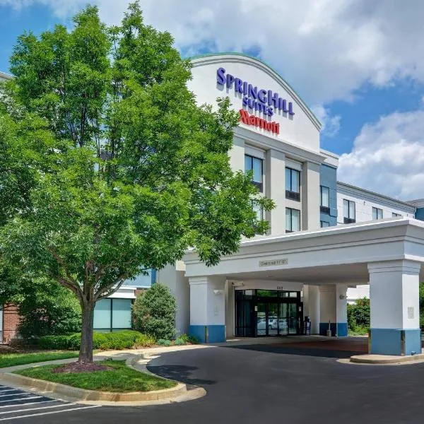 SpringHill Suites Lexington Near the University of Kentucky, hotel em Lexington