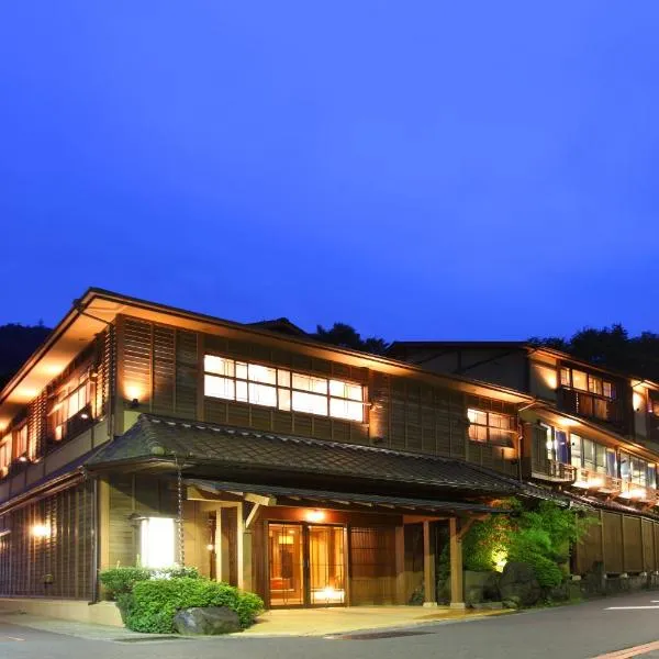 Hakone Onsen Ryokan Yaeikan, hotell i Hakone