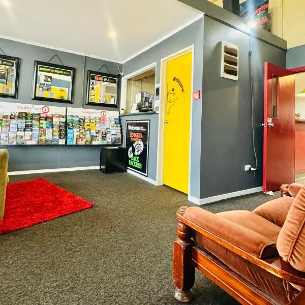 Rotorua Downtown Backpackers โรงแรมในโรโตรัว