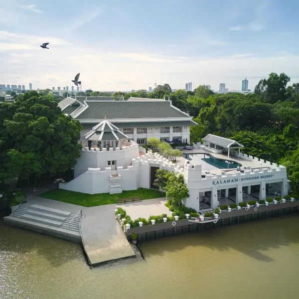 Kalanan Riverside Resort, hôtel à Nonthaburi