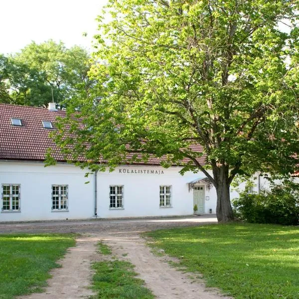 Palmse Manor Guesthouse, отель в городе Сагади