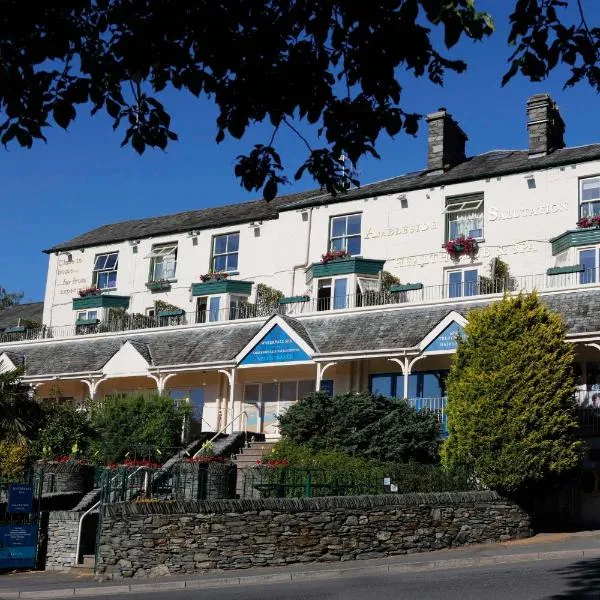 Ambleside Salutation Hotel & Spa, World Hotel Distinctive, ξενοδοχείο σε Ambleside