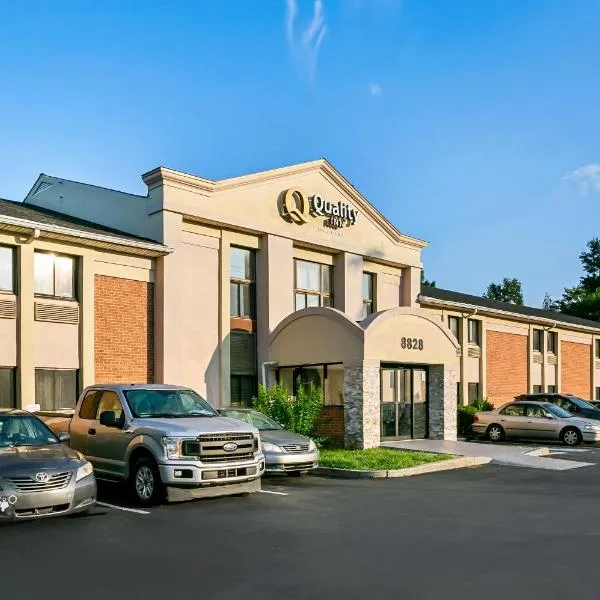 Quality Inn Jessup - Columbia South Near Fort Meade, hotel Jessup (Maryland)