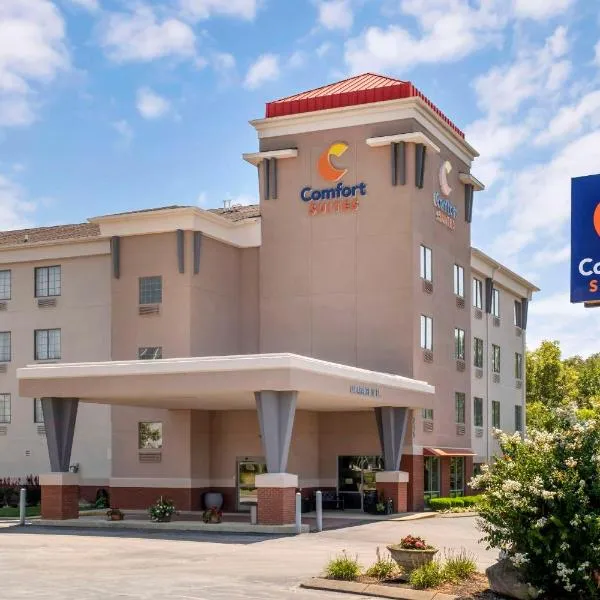 Comfort Suites, готель у місті Елізабеттаун