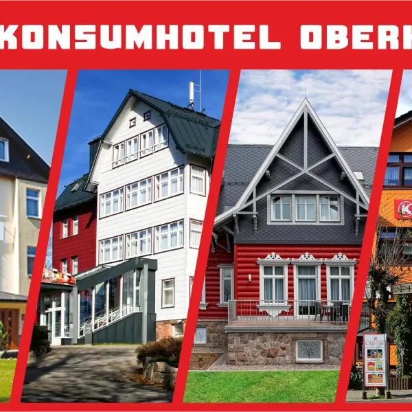 Konsumhotel Berghotel Oberhof - Oberhof、オーバーホーフのホテル