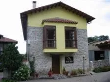 Casa de Aldea Ruiloba, hotel en Camango