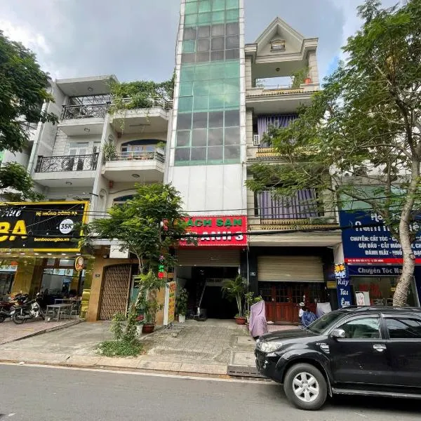 Trung Chánh में, होटल Nam Anh 3 Hotel