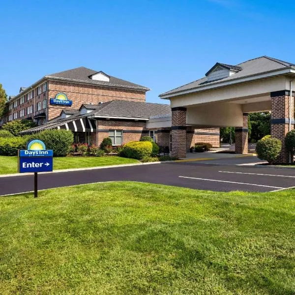 Days Inn by Wyndham Hershey, hôtel à Hershey