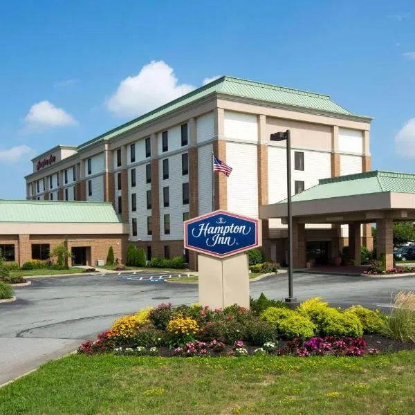 Hampton Inn Coventry-Warwick Area, готель Coventry (Rhode Island)